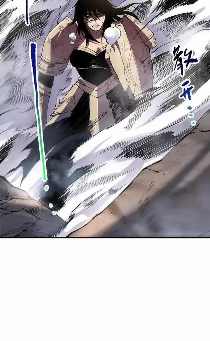 Thảm Họa Tử Linh Sư 86 trang 10