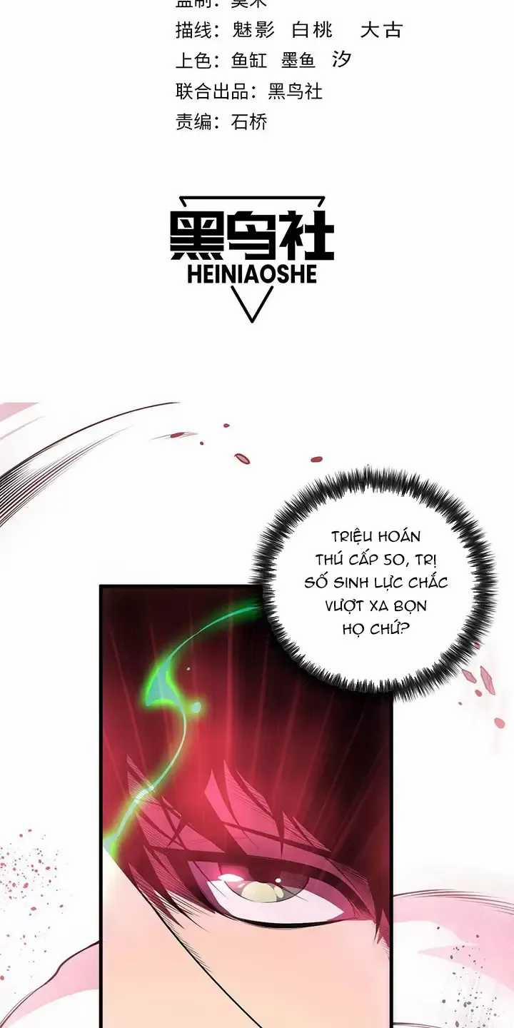 Thảm Họa Tử Linh Sư 86 trang 2