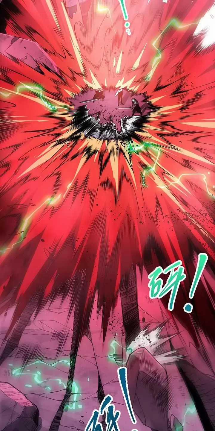 Thảm Họa Tử Linh Sư 86 trang 4