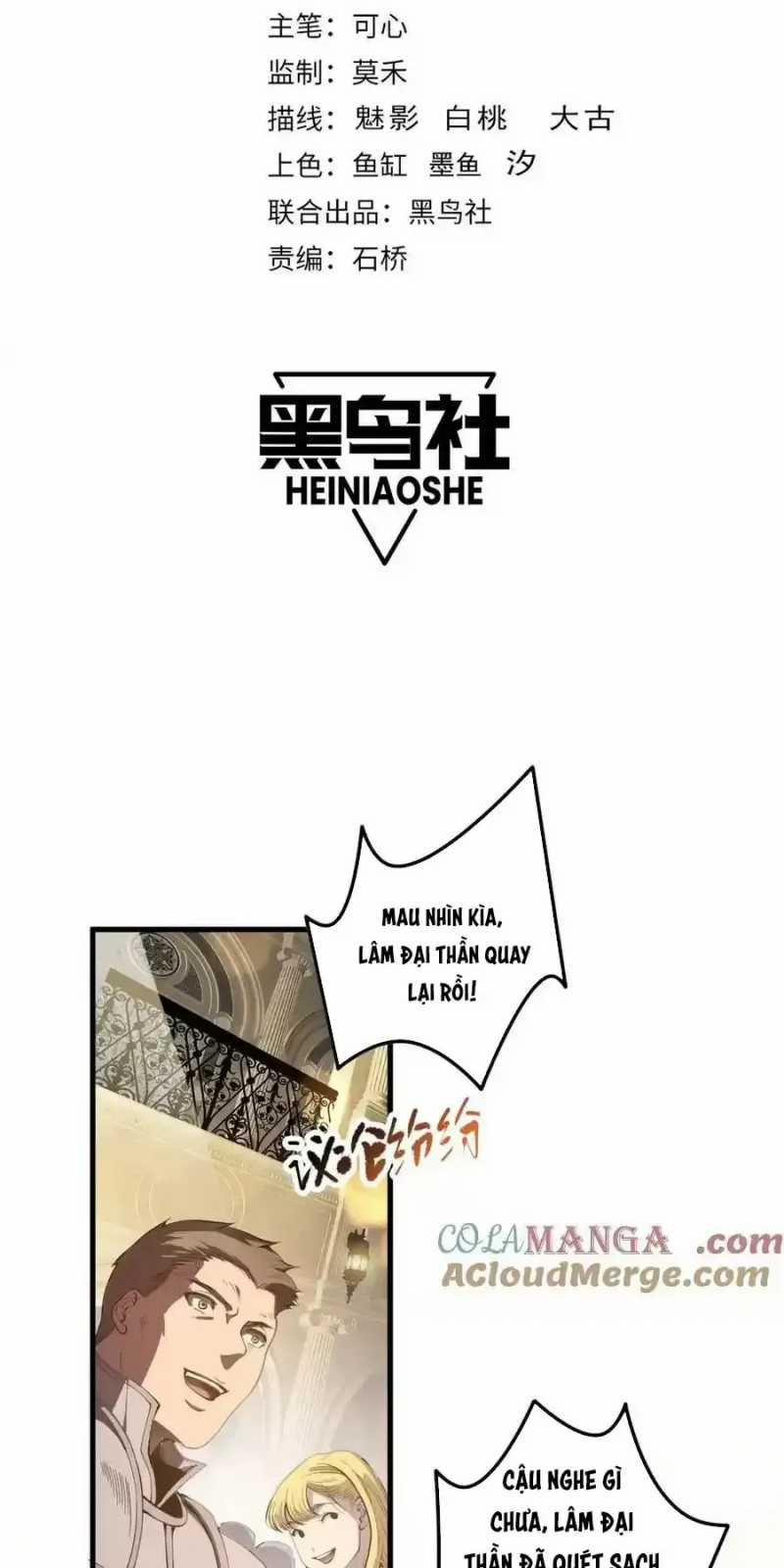 Thảm Họa Tử Linh Sư 87 trang 2