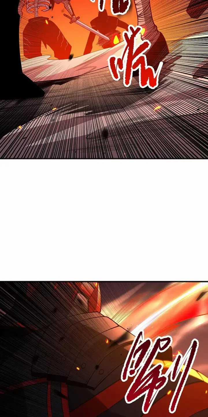 Thảm Họa Tử Linh Sư 88 trang 32