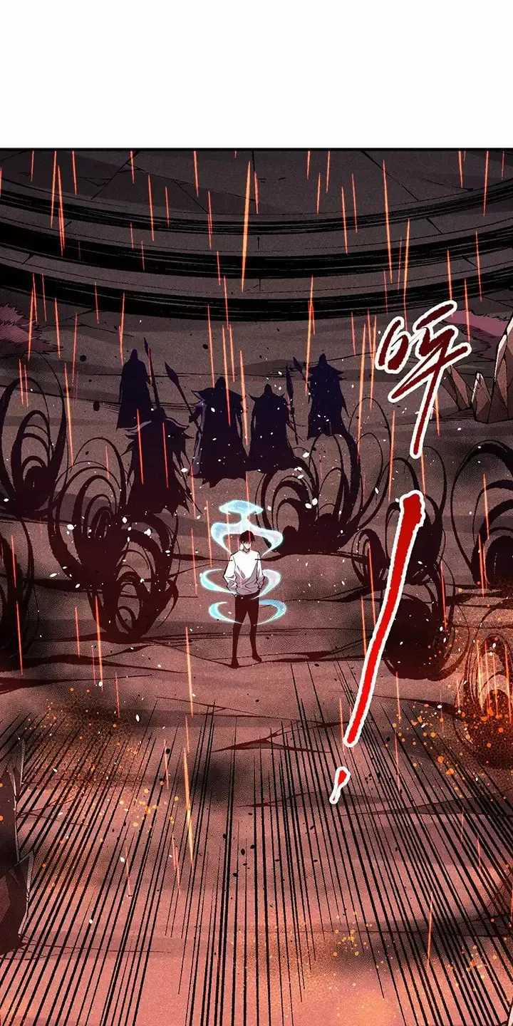 Thảm Họa Tử Linh Sư 89 trang 14