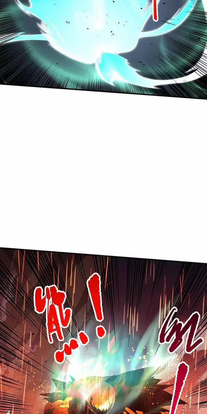 Thảm Họa Tử Linh Sư 89 trang 18