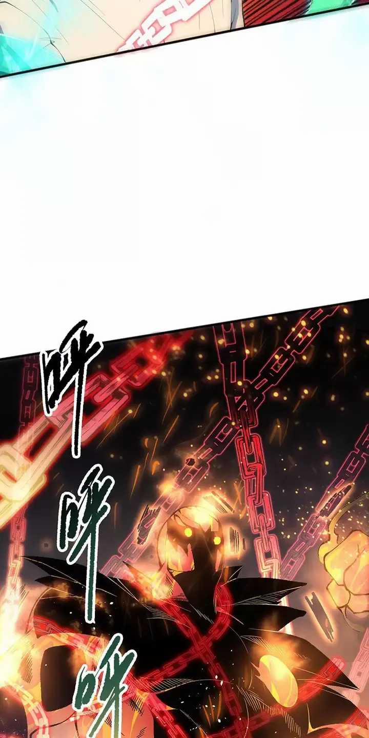 Thảm Họa Tử Linh Sư 89 trang 24