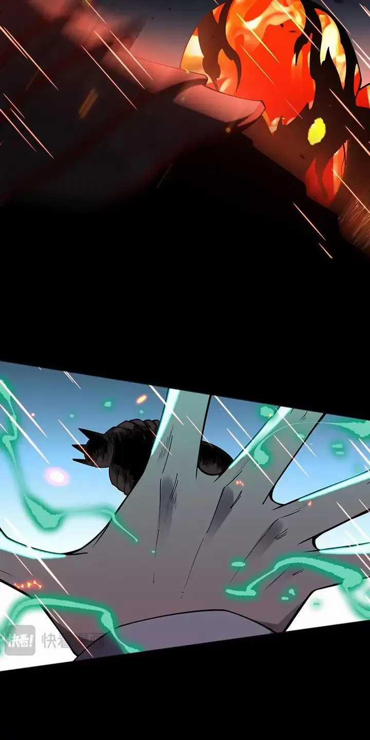 Thảm Họa Tử Linh Sư 89 trang 28