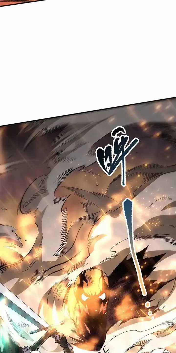 Thảm Họa Tử Linh Sư 89 trang 35