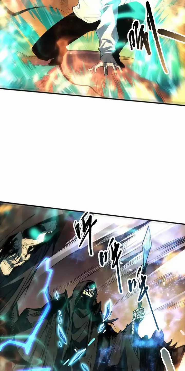 Thảm Họa Tử Linh Sư 89 trang 4