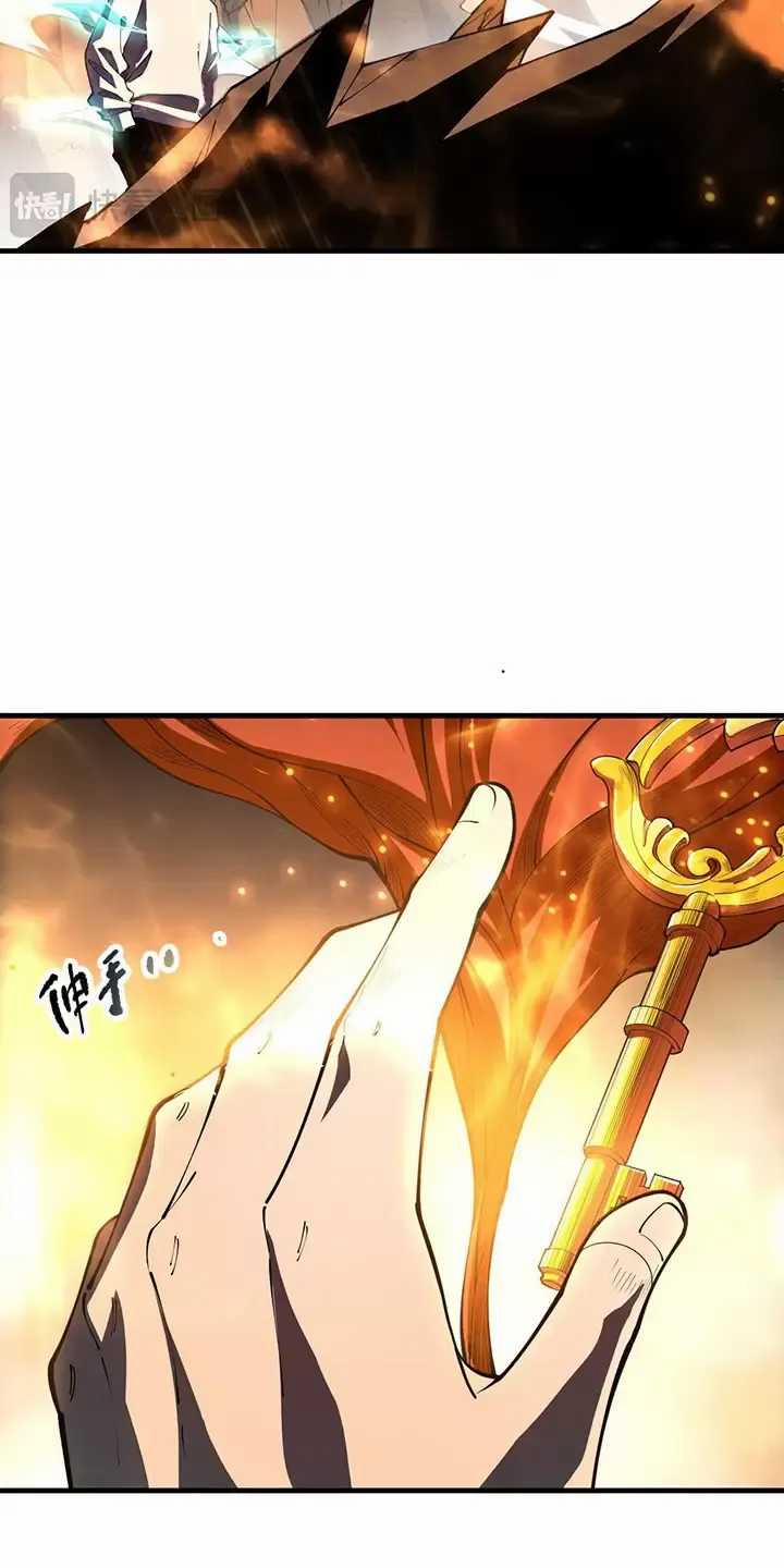 Thảm Họa Tử Linh Sư 89 trang 40