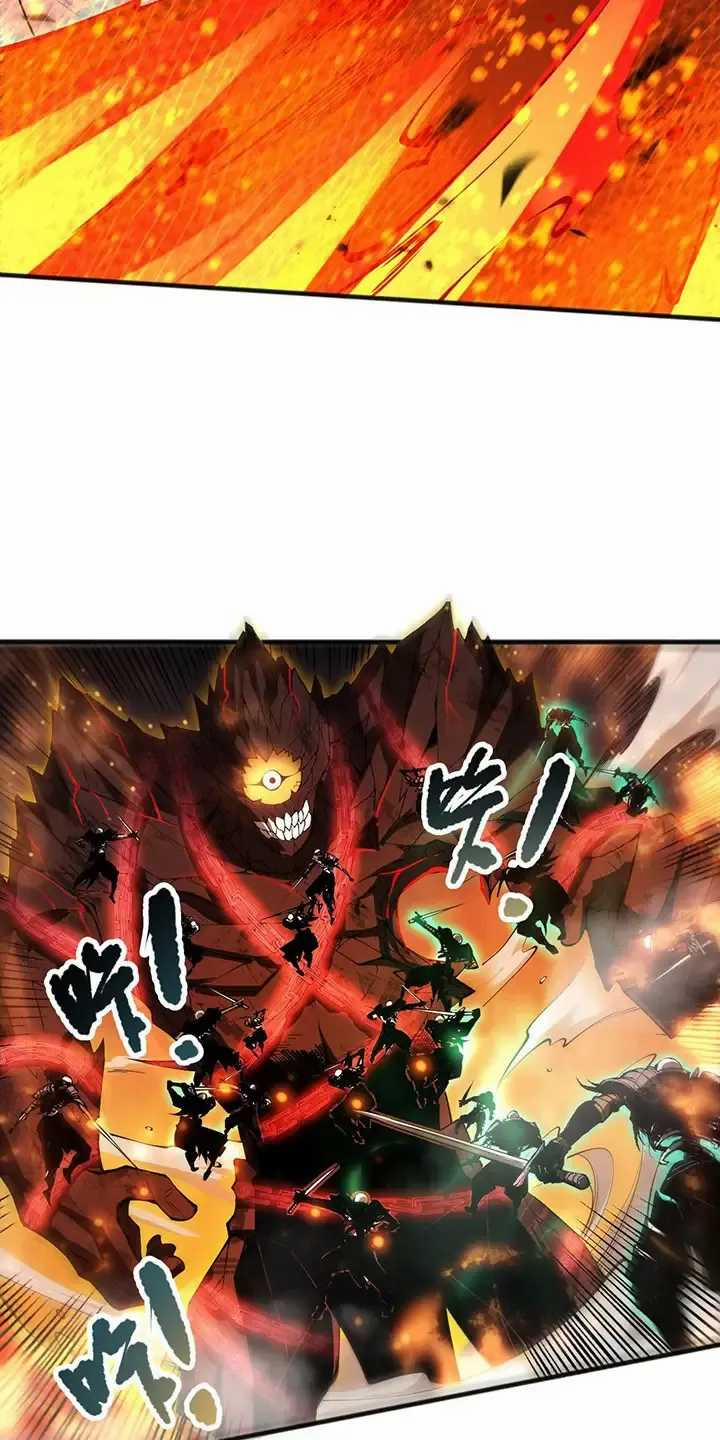 Thảm Họa Tử Linh Sư 90 trang 20