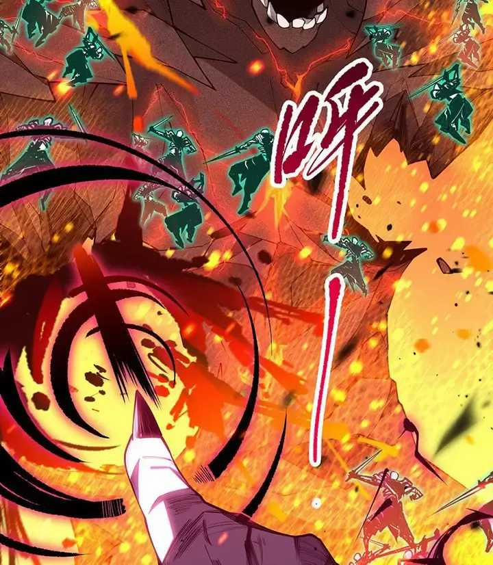 Thảm Họa Tử Linh Sư 90 trang 27