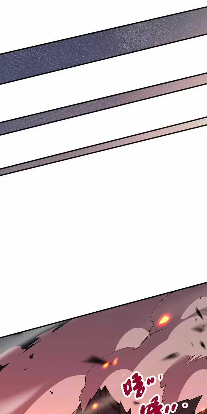 Thảm Họa Tử Linh Sư 90 trang 29