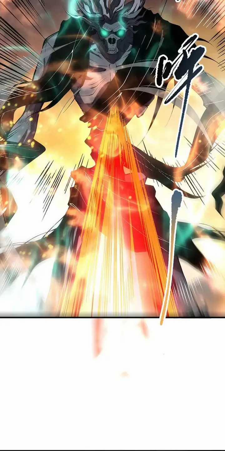 Thảm Họa Tử Linh Sư 90 trang 4