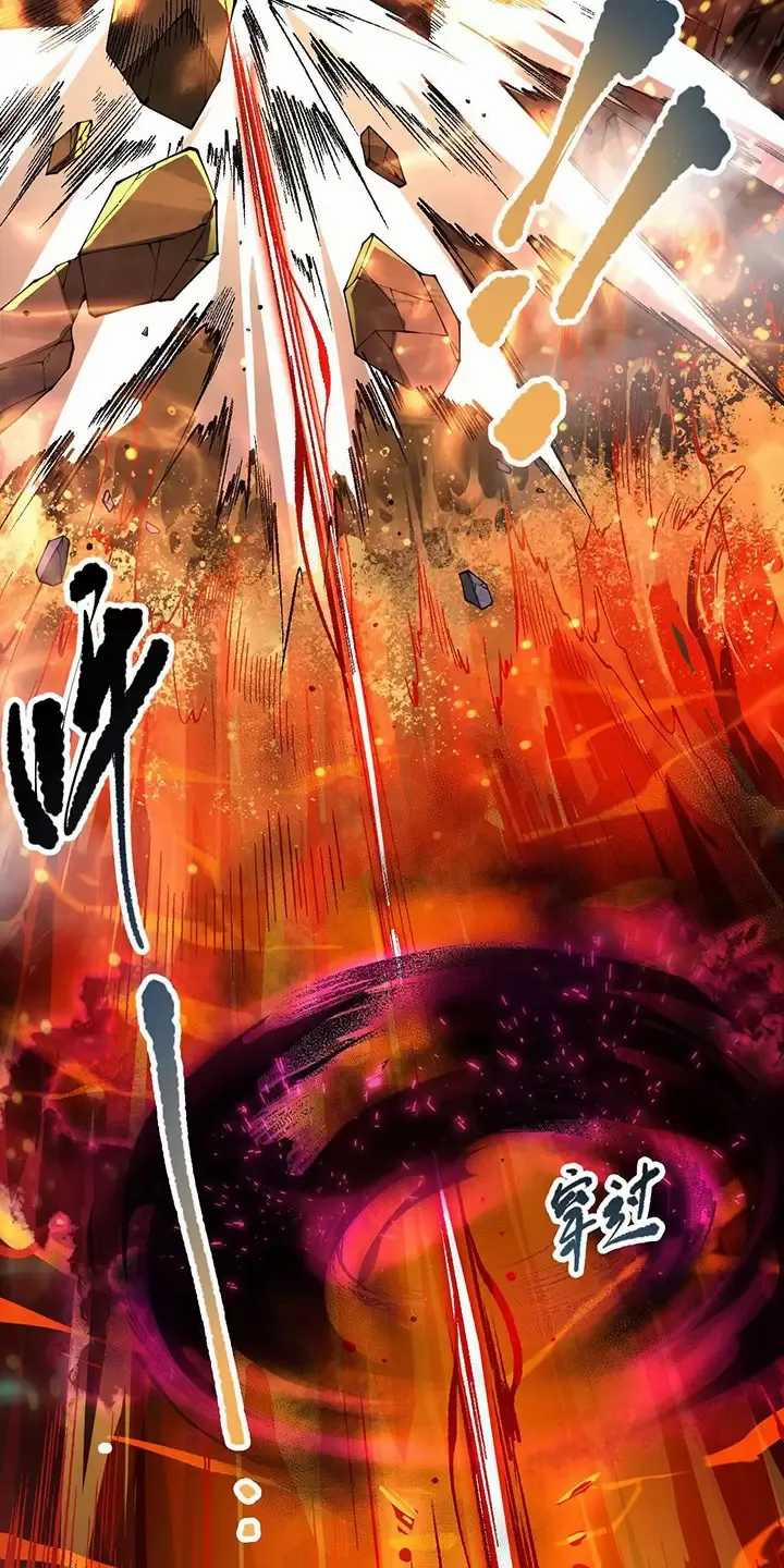 Thảm Họa Tử Linh Sư 90 trang 6