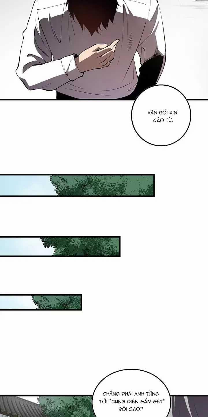 Thảm Họa Tử Linh Sư 91 trang 13