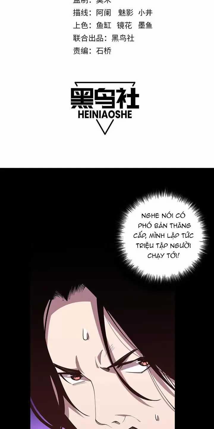 Thảm Họa Tử Linh Sư 91 trang 2