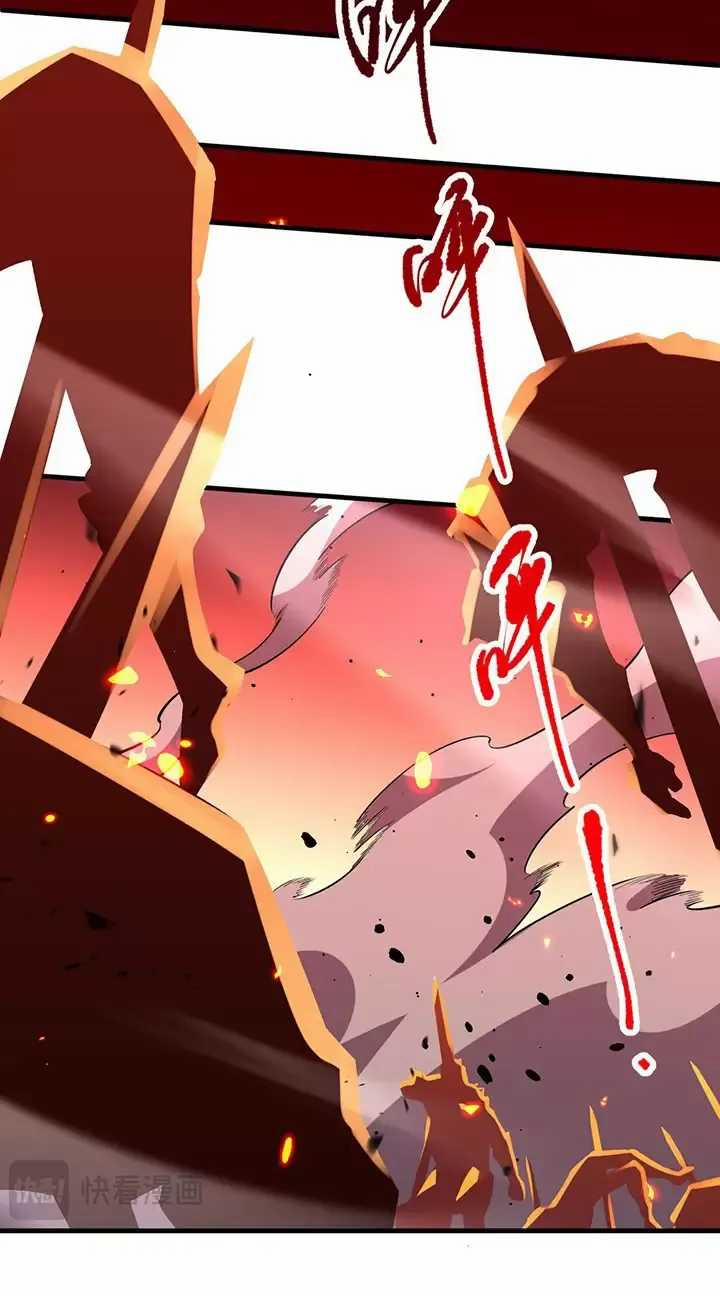 Thảm Họa Tử Linh Sư 91 trang 33