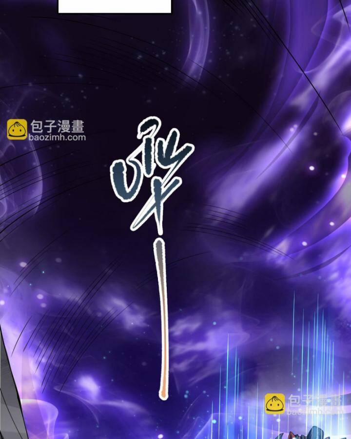 Thảm Họa Tử Linh Sư 93 trang 14