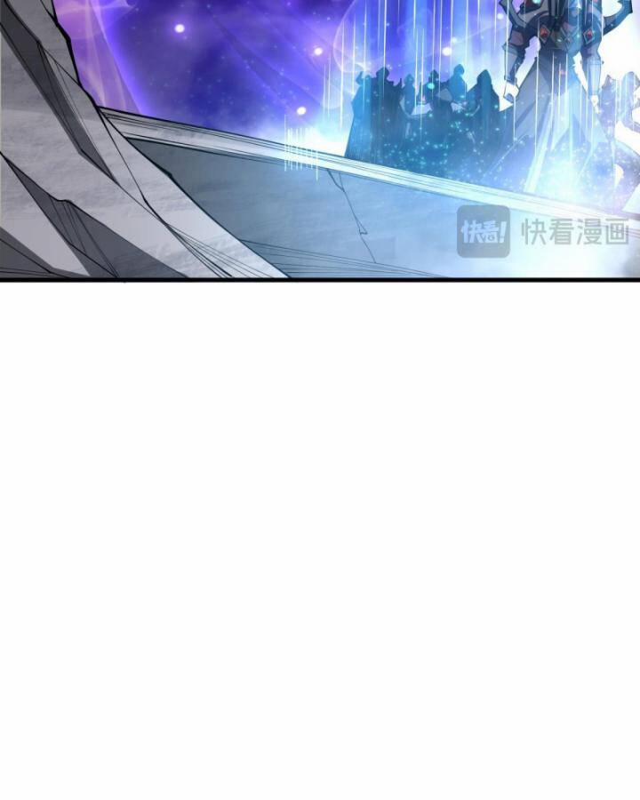 Thảm Họa Tử Linh Sư 93 trang 15