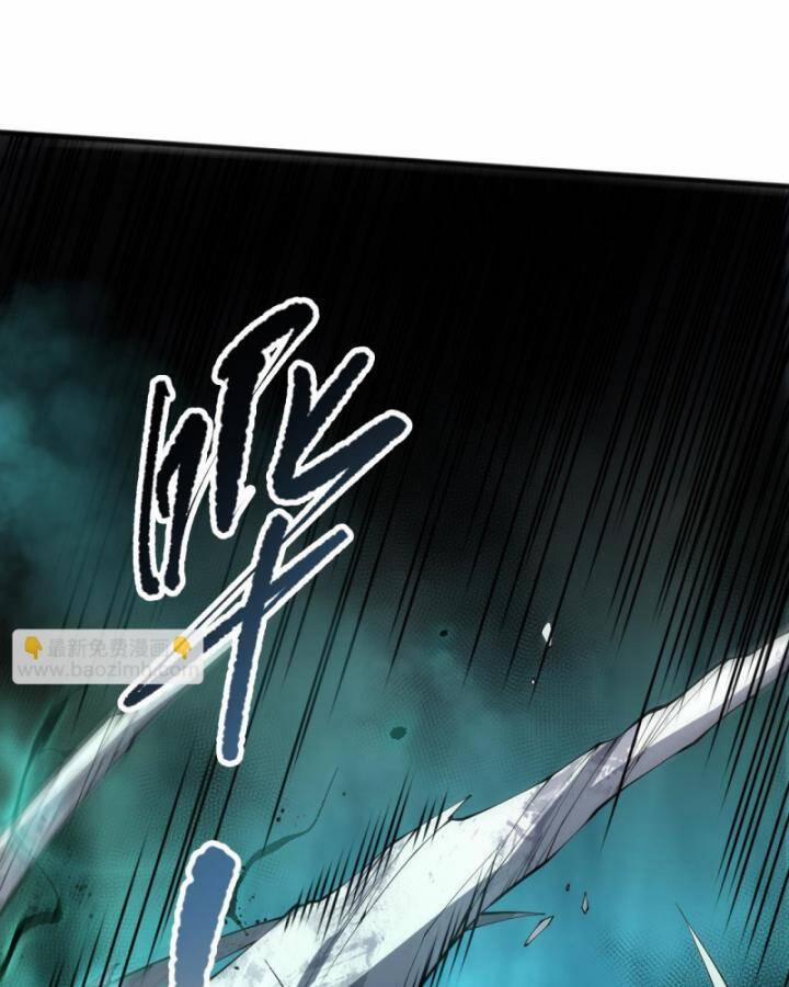 Thảm Họa Tử Linh Sư 93 trang 83