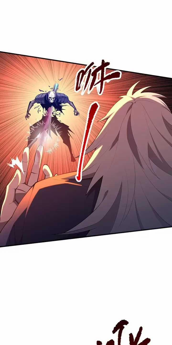 Thảm Họa Tử Linh Sư 94 trang 14