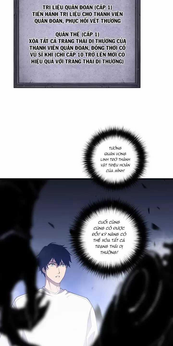 Thảm Họa Tử Linh Sư 94 trang 9