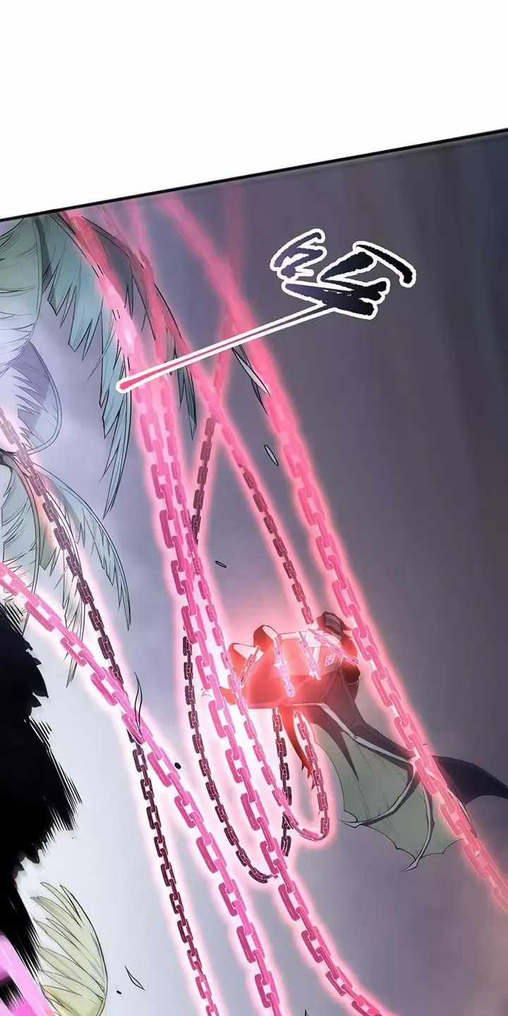 Thảm Họa Tử Linh Sư 96 trang 12