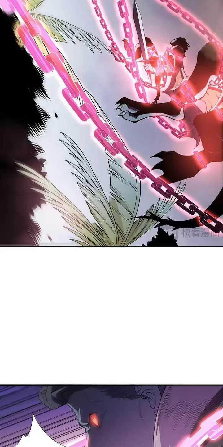 Thảm Họa Tử Linh Sư 96 trang 13