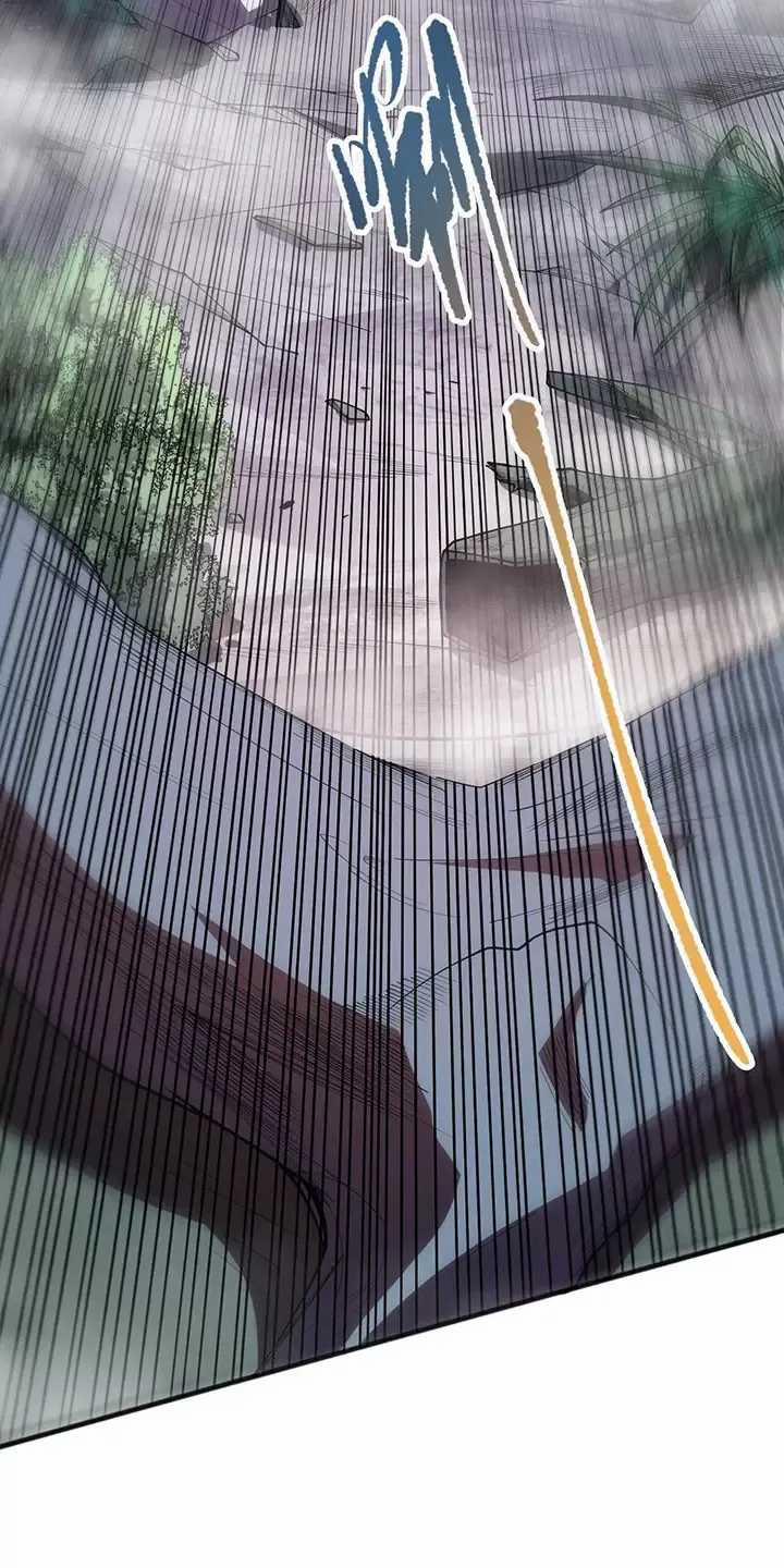 Thảm Họa Tử Linh Sư 96 trang 17