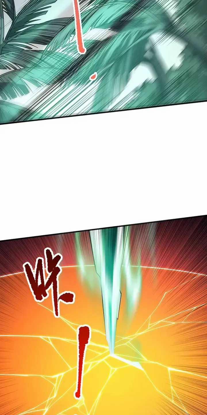 Thảm Họa Tử Linh Sư 96 trang 27