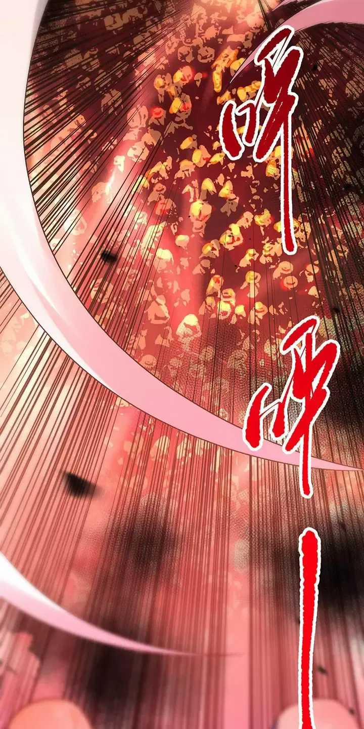 Thảm Họa Tử Linh Sư 96 trang 42