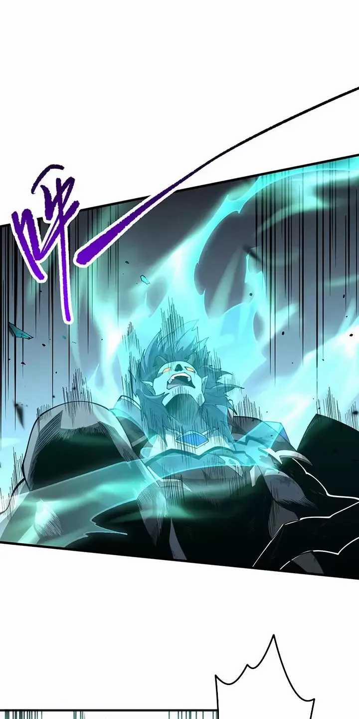 Thảm Họa Tử Linh Sư 96 trang 46