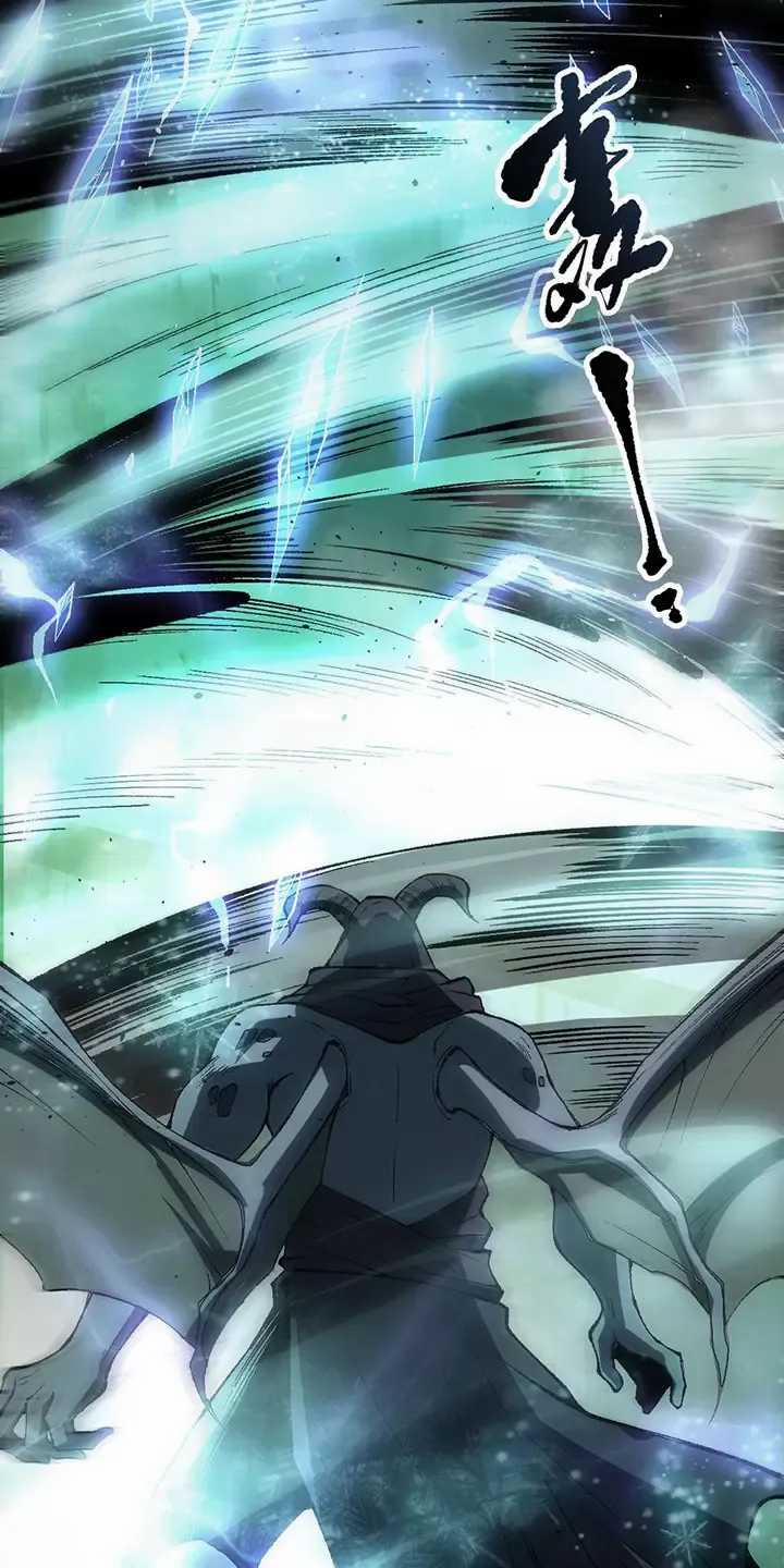 Thảm Họa Tử Linh Sư 96 trang 51