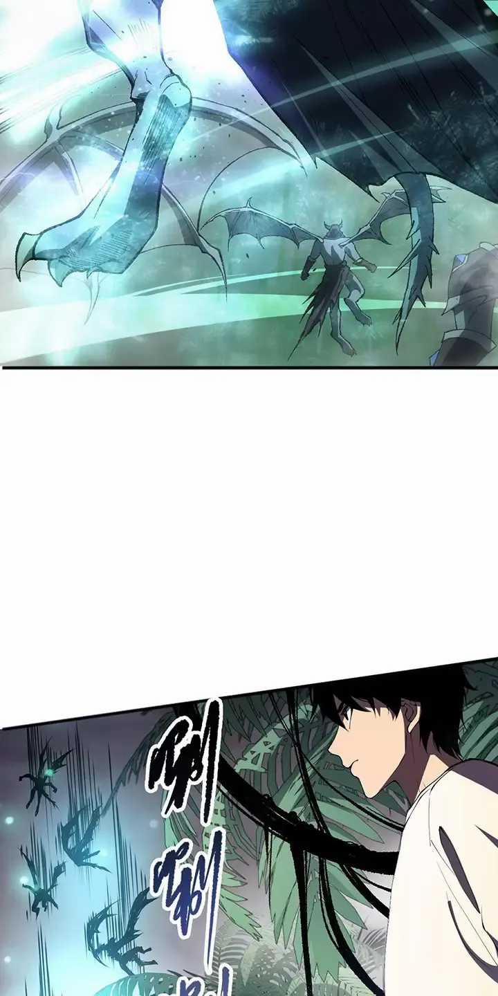 Thảm Họa Tử Linh Sư 96 trang 52