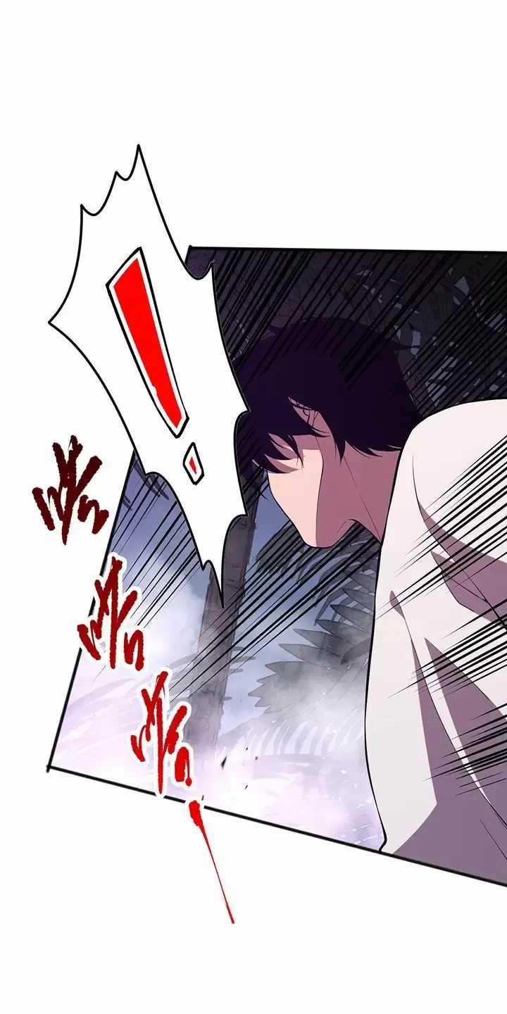 Thảm Họa Tử Linh Sư 96 trang 61