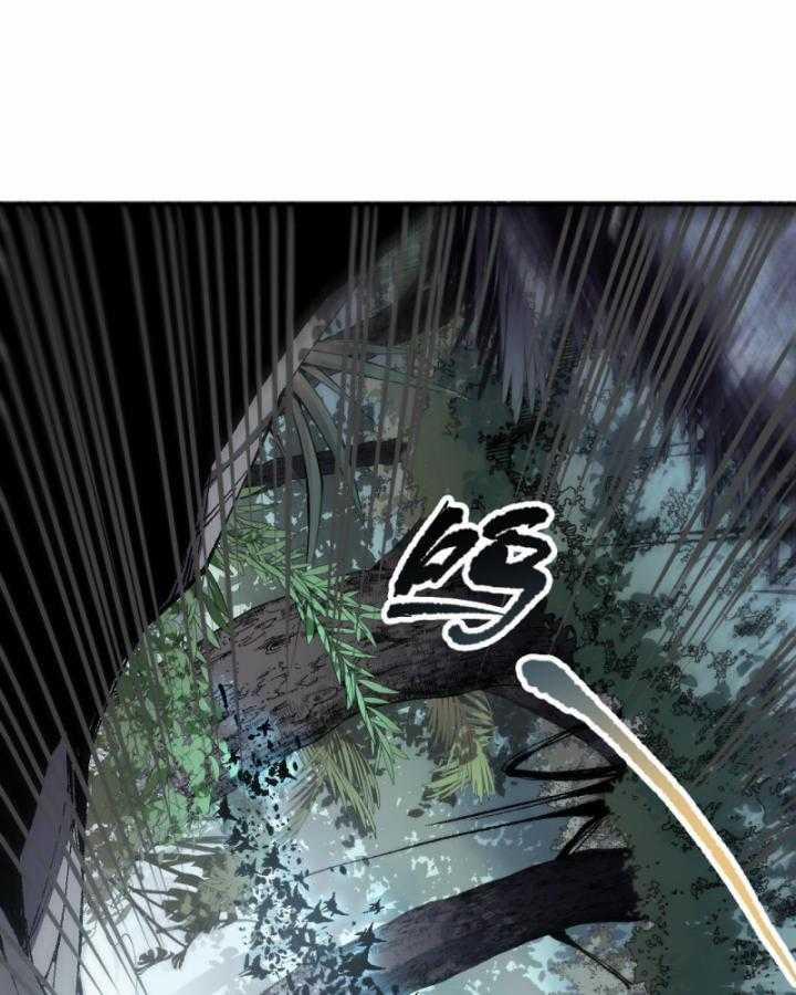 Thảm Họa Tử Linh Sư 97 trang 10