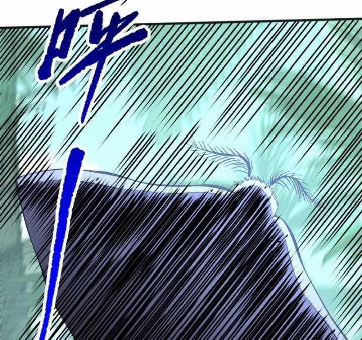 Thảm Họa Tử Linh Sư 97 trang 105