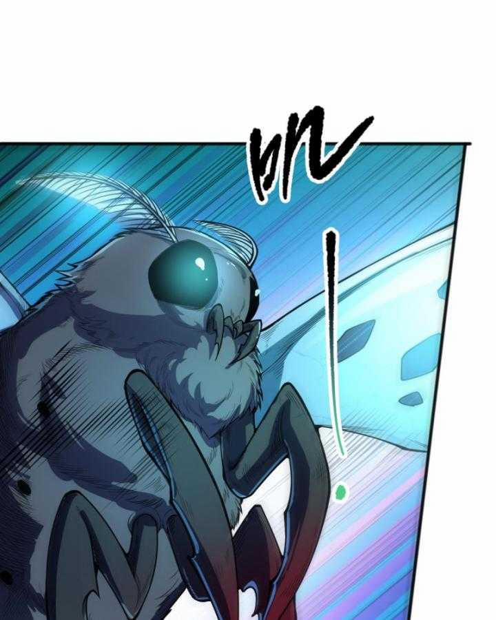 Thảm Họa Tử Linh Sư 97 trang 16