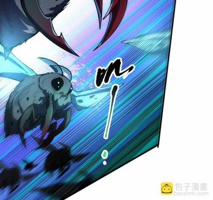 Thảm Họa Tử Linh Sư 97 trang 17