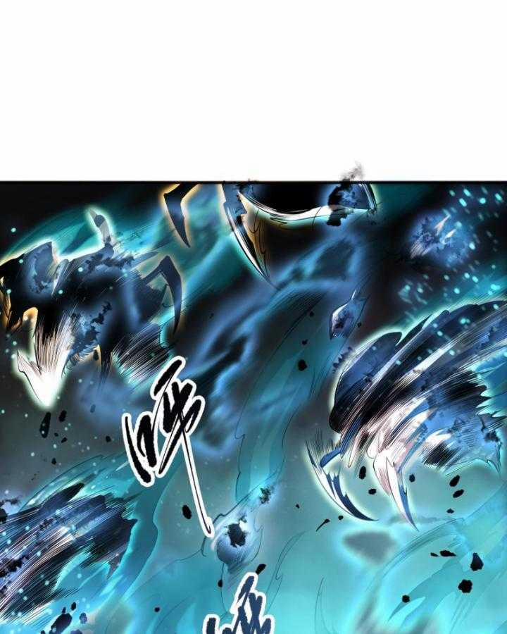 Thảm Họa Tử Linh Sư 97 trang 24