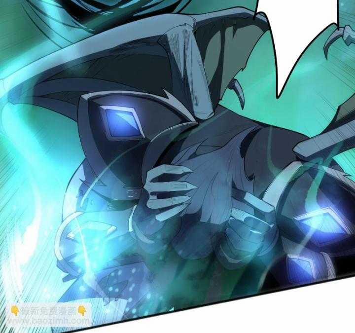 Thảm Họa Tử Linh Sư 97 trang 29