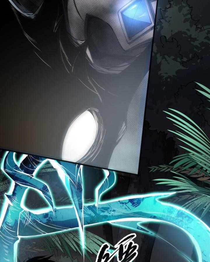 Thảm Họa Tử Linh Sư 97 trang 3