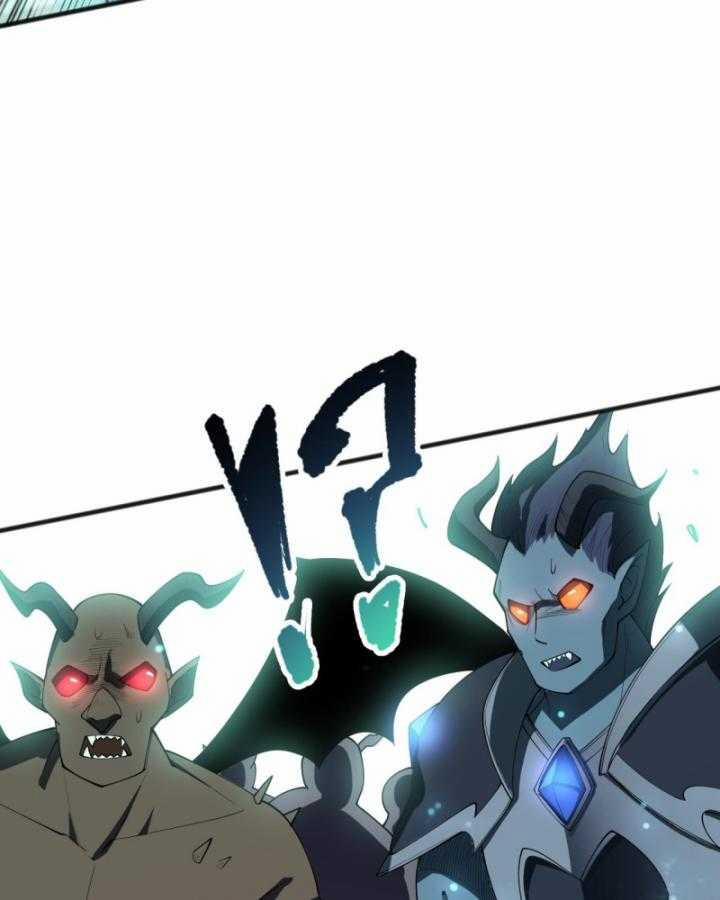 Thảm Họa Tử Linh Sư 97 trang 30