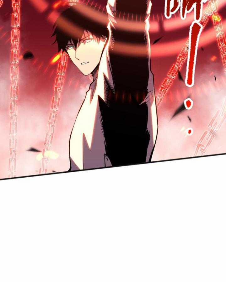 Thảm Họa Tử Linh Sư 97 trang 39