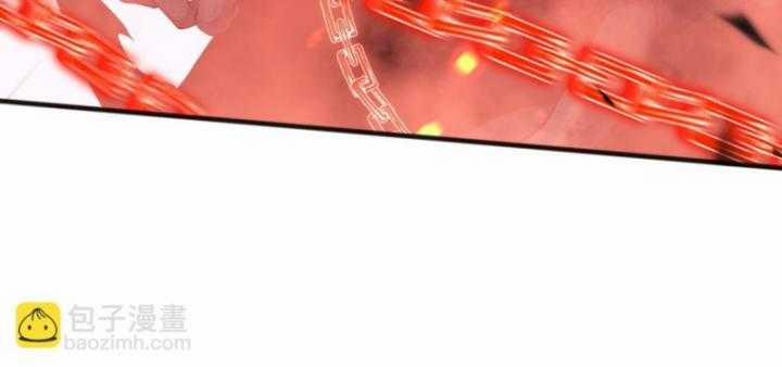 Thảm Họa Tử Linh Sư 97 trang 41