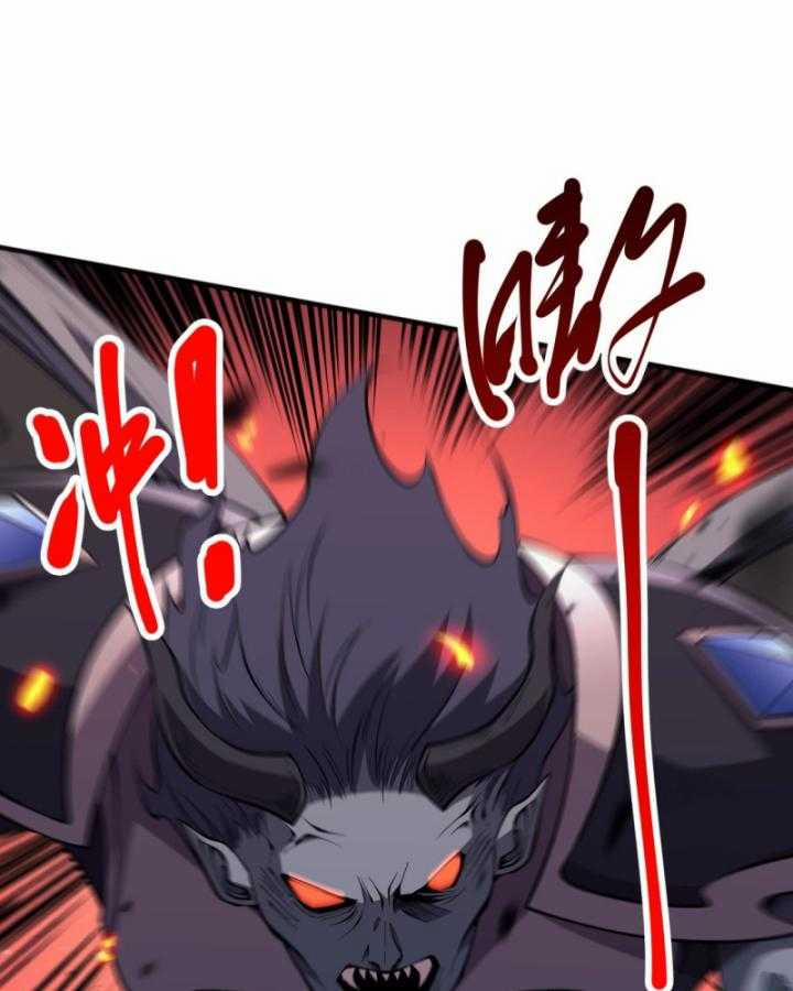 Thảm Họa Tử Linh Sư 97 trang 49