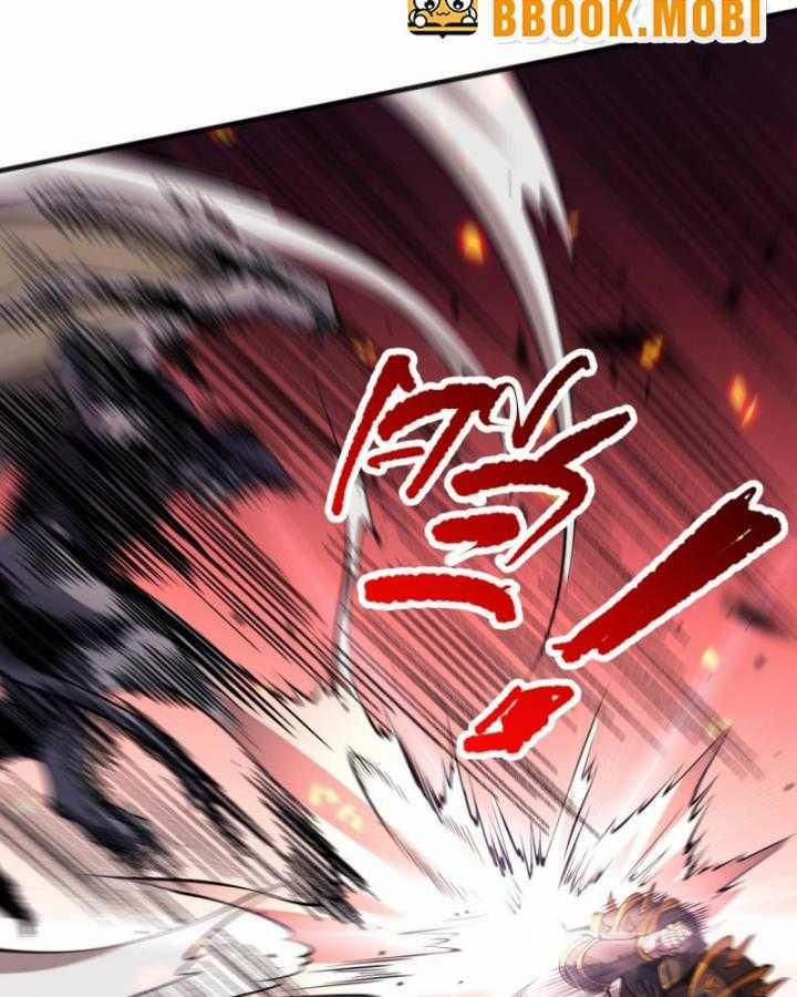 Thảm Họa Tử Linh Sư 97 trang 51