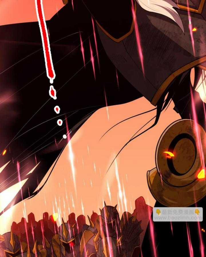 Thảm Họa Tử Linh Sư 97 trang 62