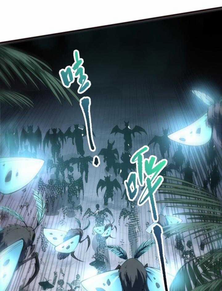 Thảm Họa Tử Linh Sư 97 trang 64