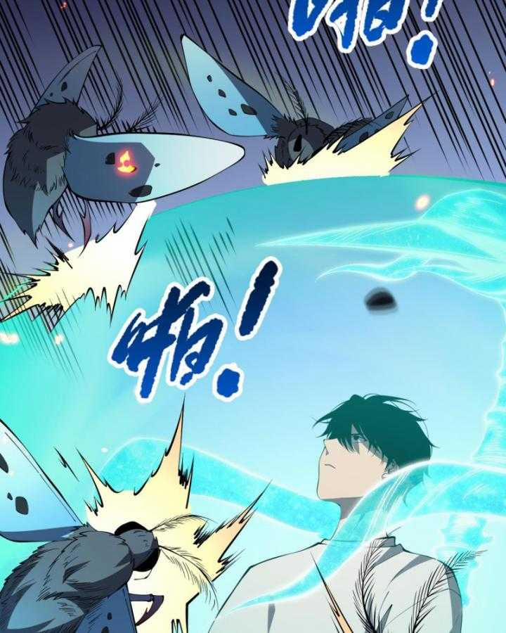 Thảm Họa Tử Linh Sư 97 trang 76