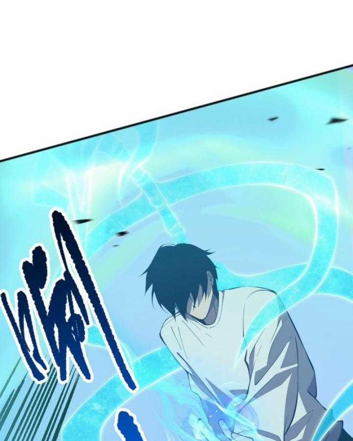 Thảm Họa Tử Linh Sư 97 trang 78